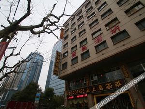 Image of Juntai Boutique Hotel (Metro Station Loushanguan Road Shanghai)