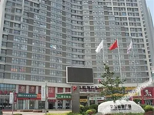 Image of Dalian Yi Fang Leisure Apartment