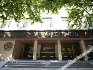 Image of JI Hotel (Shanghai Xintiandi)