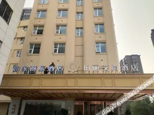 Image of Homeinn Selected Hotel (Lianyungang High-speed Railway Station)
