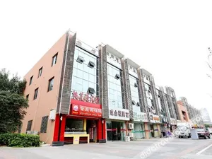 Image of Taohuayuan Hotel