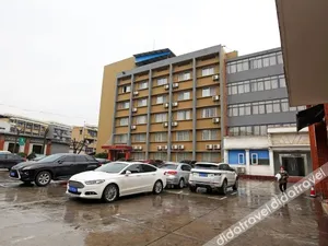 Image of Chongqing Jiangbei Airport Hotel Chongqing