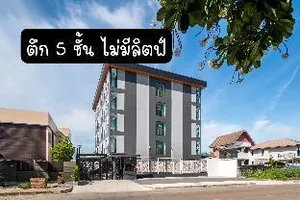 Image of Panvadee Boutique House