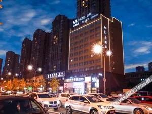 Image of Mu Hotel