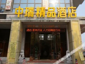 Image of Dongguan Youfa Business Hotel