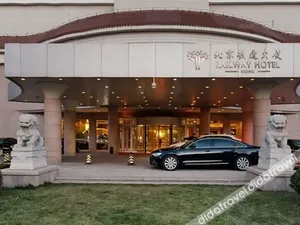 Image of Beijing Railway Hotel