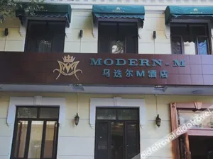 Image of Modern M Hotel