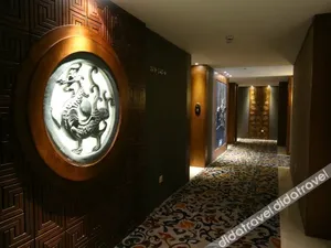 Image of Ronghai Dream Hotel
