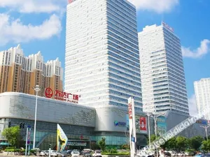 Image of Tingmo Hotel (Dongying Wanda Plaza store)