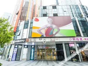 Image of James Joyce Coffetel (Beijing Workers' Stadium Sanlitun Taikoo Li Branch)