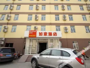 Image of Home Inn Neo Jinan Shanshi East Road Qianfoshan