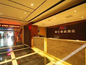 Image of Home Inn Style Shanghai Jing'an Temple