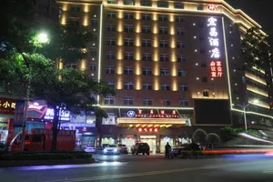 Image of Atour Hotel Quanzhou Hongchang Baozhou Road