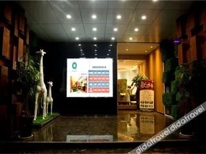 Image of Fangyuan Yuyu Hotel (Luoyang Railway Station Dennis David World)