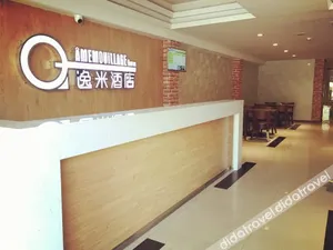 Image of Guangzhou Meiman Lizhi Hotel (the Pearl River Hospital)