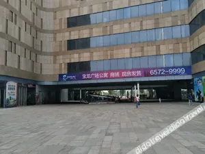 Image of Haihua Island Hotel (Tianjin Binhai High-speed Railway Station)