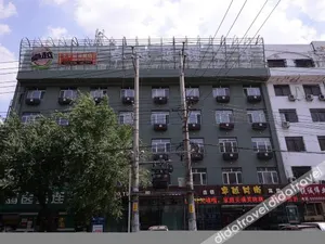 Image of Hanting Hotel Harbin Huanghe Road Sports College