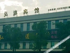 Image of Suofeiteqingchunjiudian