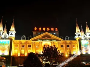 Image of Golden Suzhou Preferred Hotel