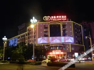 Image of Xichang Merry Home Hotel