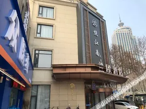 Image of Lano Hotel (Zhenjiang Xijindu Railway Station)