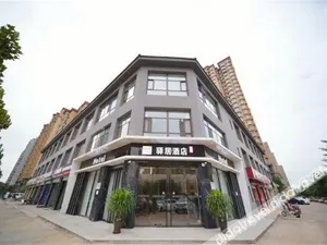 Image of Home Inn -（Handan Airport Lingxi Street）
