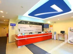 Image of 7Days Inn Changchun Jingyang Square