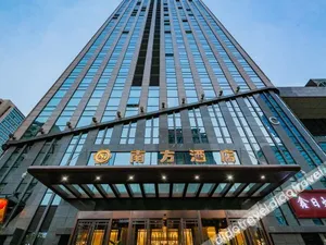 Image of South Hotel (Zhangbayi Road Metro Station&Xi'an High-tech Zone)