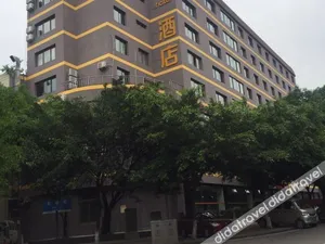 Image of IU Hotel Chongqing Jiangbei International Airport