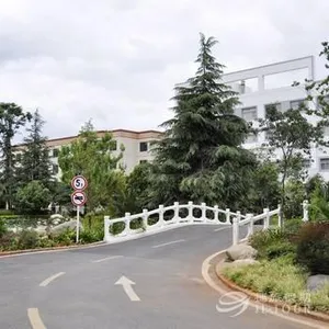 Image of Dianchi Hotel