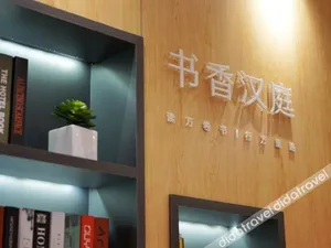 Image of Geli Hotel (Shanghai Caoyang ​​Road Metro Station)