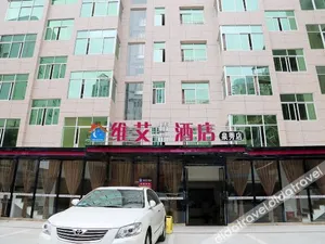 Image of Ruishe Hotel (Puxi Wanda Quanxiu)