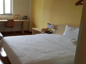 Image of 7 Days Premium Jiangmen Wuyi Avenue Gangkou Road