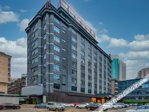 Image of Urba Hotel Huizhou Ganghui Shopping Center
