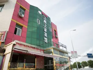 Image of Tianjin Jiangnan Home Hotel