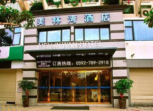 Image of Xiamen Mei Lin Wan Hotel