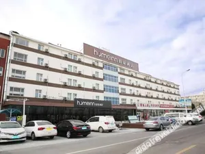 Image of Rujia hotel (Wanda store, entrepreneurial headquarters, Wuqing Development Zone, Tianjin)