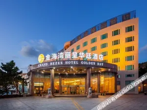 Image of Golden Bay Hotel Weihai