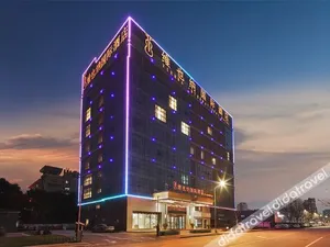 Image of Vienna International Hotel Nanjing South Station Zhushan Road Metro Station