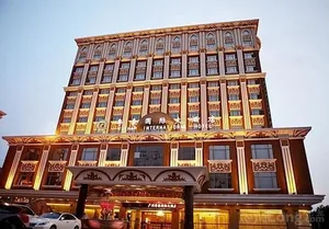 Image of Haishan Hotel