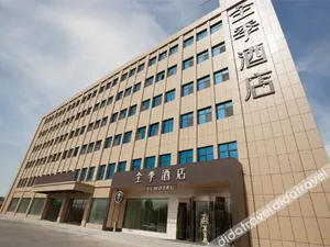 Image of Ji Hotel Urumqi Railway Bureau Satellite Plaza