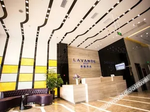Image of Lavande Hotel Leshan High-speed Railway Station Wanda Plaza