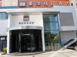 Image of Holz Hotel (Diaobingshan)