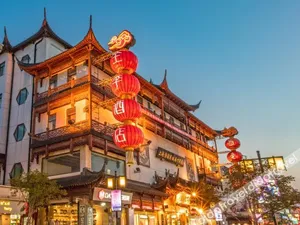 Image of Ji Hotel Suzhou Guanqian Pedestrian Street