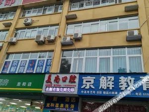Image of Shankee Hotel (Luoyang Longmen High-Speed Railway Station Heke University)
