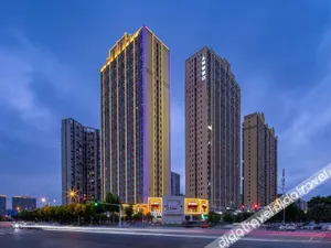 Image of Morning Hotel, Changsha Avenue Metro Station High -speed Railway Station