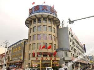 Image of Jinyuan Hotel (Xinzhou Ancient City)