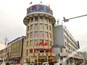 Image of Jinyuan Hotel (Xinzhou Ancient City)