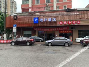 Image of Xiangyun Hotel