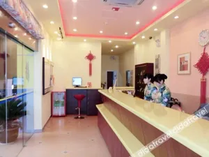 Image of Home Inn Neo Hangzhou West Lake Lakeside Intime Jiefang Road